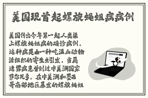 日本人のための日本语文法入门