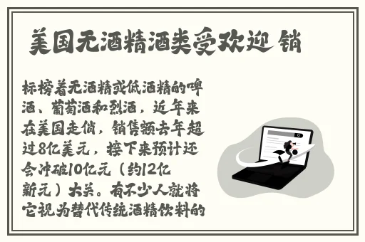 tttzzz黑料传送门2024