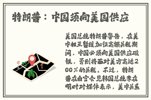 久久综合欧美亚洲精品